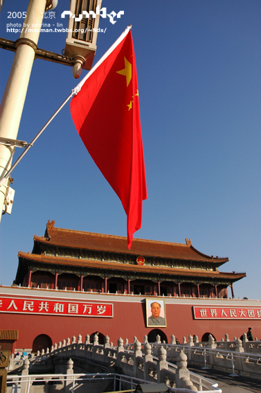 beijin_41.jpg beijin_41.jpg