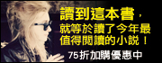 在你曾在的地方banner