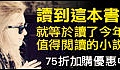 在你曾在的地方banner