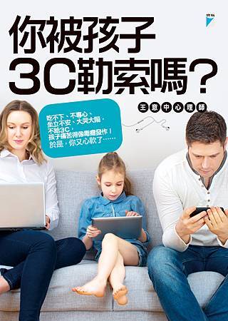 c83 c83
