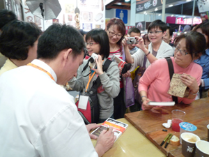烘焙展上的盛況.jpg 烘焙展上的盛況.jpg