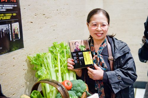0221陳樹菊新書記者會