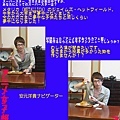 yasumoto201108.jpg