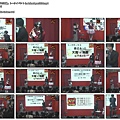 [2014_03_22]「鬼灯の冷徹」トークイベント in AnimeJapan2014.mp4.jpg