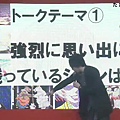 [2014_03_22]「鬼灯の冷徹」トークイベント in AnimeJapan2014.mp4_20140405_153517.080.jpg