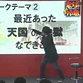 [2014_03_22]「鬼灯の冷徹」トークイベント in AnimeJapan2014.mp4_20140405_171912.050.jpg