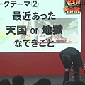 [2014_03_22]「鬼灯の冷徹」トークイベント in AnimeJapan2014.mp4_20140405_173408.652.jpg