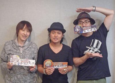 [2014_07_21]「幕末Rock」WEBラジオ　Rock or Heaven？　第2回 『森久保さんは幕末Funk』