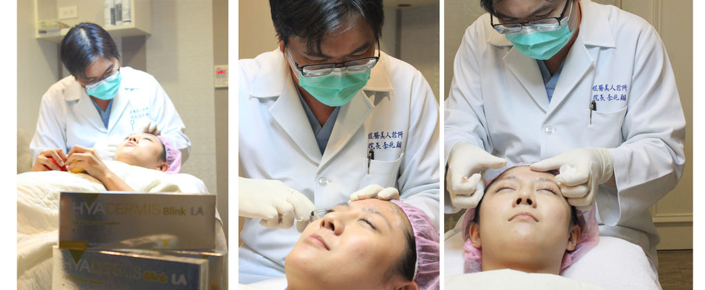 玻尿酸體驗 - 美女【喬言愛】Hyadermis海德密絲豐額8.jpg 玻尿酸體驗 - 美女【喬言愛】Hyadermis海德密絲豐額8.jpg