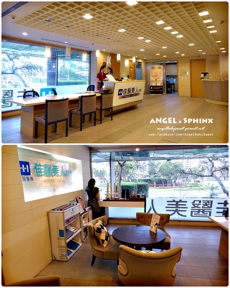 威塑超音波抽脂分享 - VASER威塑抽脂告別愛的把手馬鞍肉&雕塑腰窩 + 自體脂肪填補1.jpg 威塑超音波抽脂分享 - VASER威塑抽脂告別愛的把手馬鞍肉&雕塑腰窩 + 自體脂肪填補1.jpg