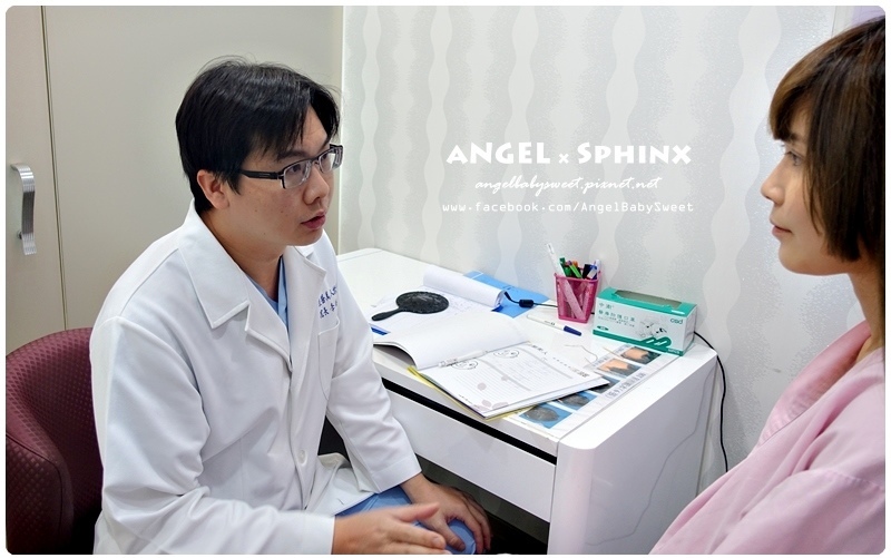 威塑超音波抽脂分享 - VASER威塑抽脂告別愛的把手馬鞍肉&雕塑腰窩 + 自體脂肪填補5.jpg 威塑超音波抽脂分享 - VASER威塑抽脂告別愛的把手馬鞍肉&雕塑腰窩 + 自體脂肪填補5.jpg