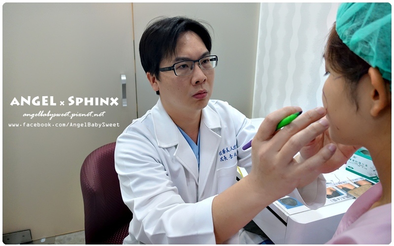 威塑超音波抽脂分享 - VASER威塑抽脂告別愛的把手馬鞍肉&雕塑腰窩 + 自體脂肪填補11.jpg 威塑超音波抽脂分享 - VASER威塑抽脂告別愛的把手馬鞍肉&雕塑腰窩 + 自體脂肪填補11.jpg