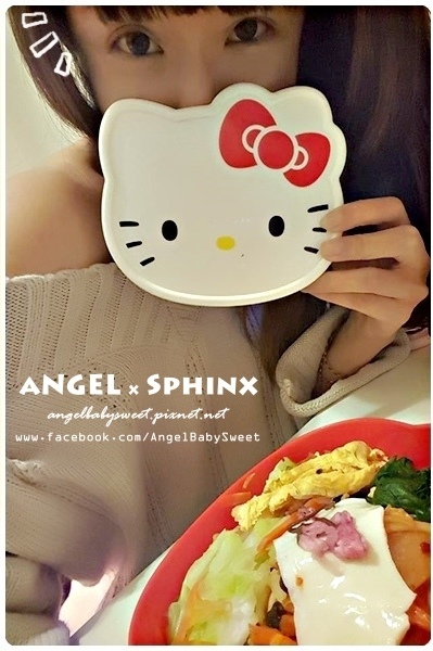 威塑超音波抽脂分享 - VASER威塑抽脂告別愛的把手馬鞍肉&雕塑腰窩 + 自體脂肪填補21.jpg 威塑超音波抽脂分享 - VASER威塑抽脂告別愛的把手馬鞍肉&雕塑腰窩 + 自體脂肪填補21.jpg