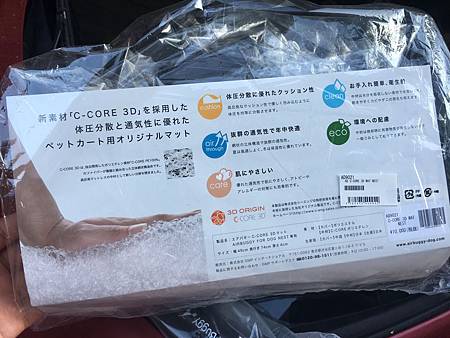 IMG_2003.JPG IMG_2003.JPG