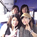 On the coach~