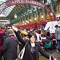 Apple Market & Jubilee Market