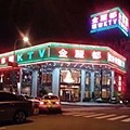  台中酒店經紀．台中酒店經紀公司．酒店經紀人．芒果