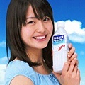 CALPIS