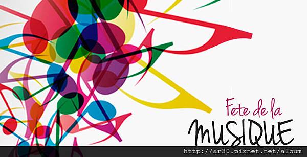 fete_musique fete_musique
