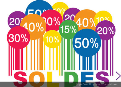 soldes