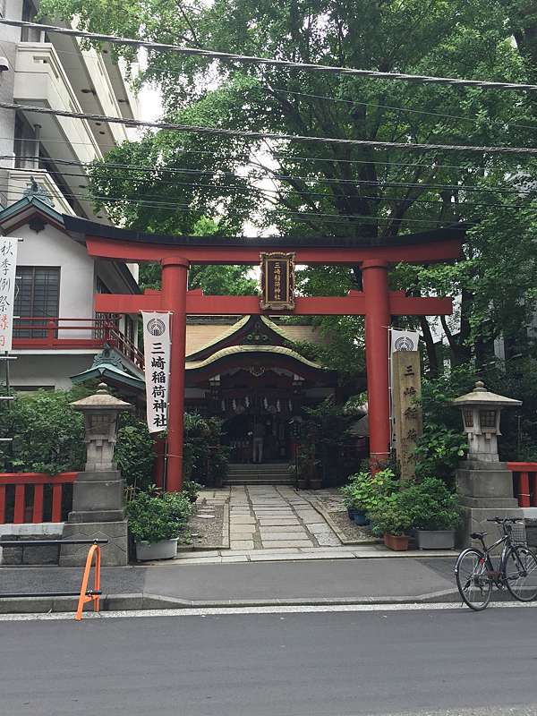 日本day59 水道橋三崎神社 九段期滿再見演講文 四ツ谷新宿歷史館 古賀政男音樂博物館 池袋animate 彈丸論破霧切響子t Shirt Poe Backs彼氏夢本系列 日本day59 水道橋三崎神社 九段期滿再見演講文 四ツ谷新宿歷史館 古賀政男音樂博物館 池袋animate 彈丸論破霧切響子t Shirt Poe Backs彼氏夢本系列