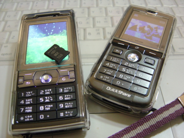 K800 VS K750