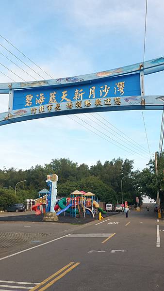 P_20160805_061116_1_p.jpg P_20160805_061116_1_p.jpg