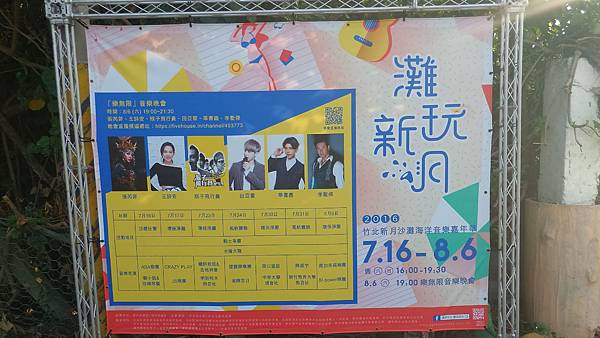 P_20160805_063513_1_p.jpg P_20160805_063513_1_p.jpg