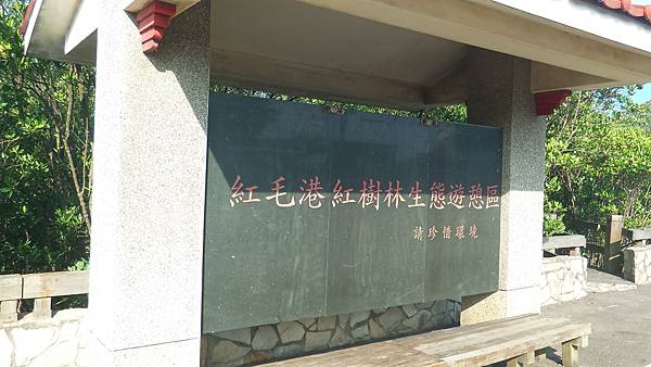 P_20160805_074248_1_p.jpg P_20160805_074248_1_p.jpg