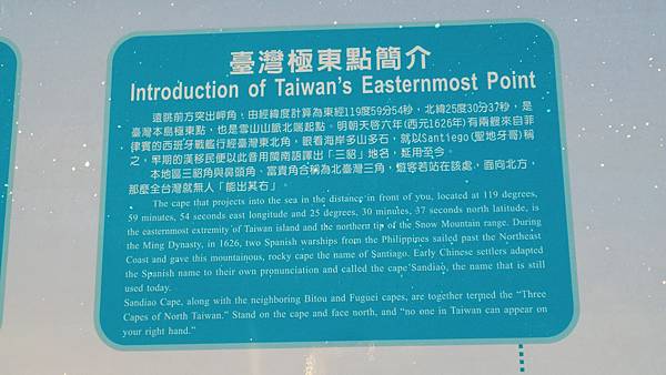 P_20160809_060411_1_p.jpg P_20160809_060411_1_p.jpg