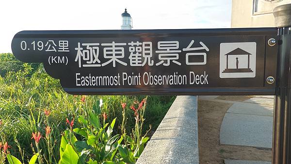 P_20160809_060654_p.jpg P_20160809_060654_p.jpg