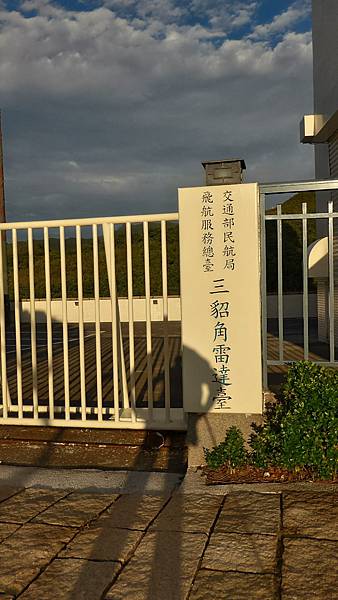 P_20160809_061442_1_HDR_p.jpg P_20160809_061442_1_HDR_p.jpg