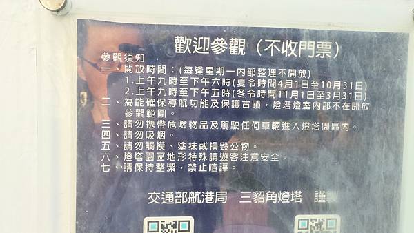 P_20160809_062034_HDR.jpg P_20160809_062034_HDR.jpg