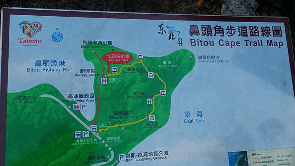 P_20160809_072217_p.jpg P_20160809_072217_p.jpg