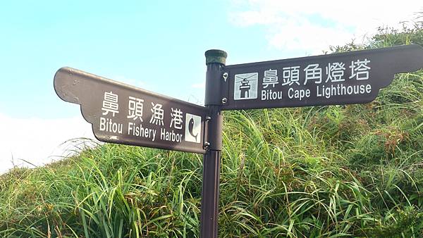 P_20160809_073409_1_HDR_p.jpg P_20160809_073409_1_HDR_p.jpg