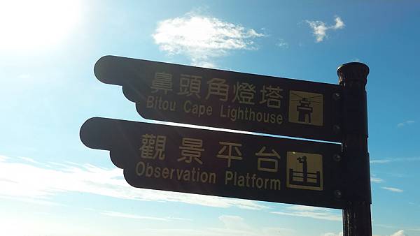 P_20160809_075227_1_p.jpg P_20160809_075227_1_p.jpg