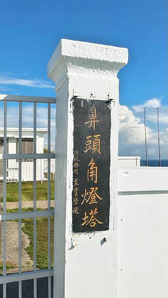 P_20160809_075749_1_HDR_p.jpg P_20160809_075749_1_HDR_p.jpg