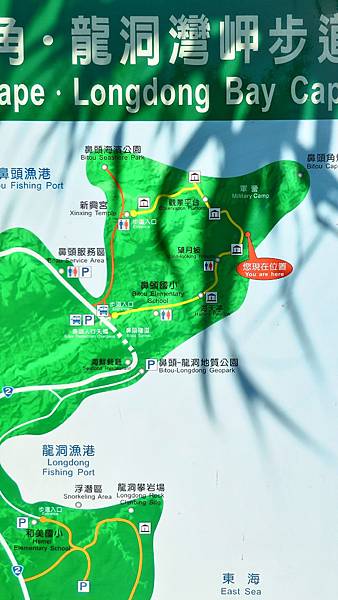 P_20160809_081205_HDR_p.jpg P_20160809_081205_HDR_p.jpg