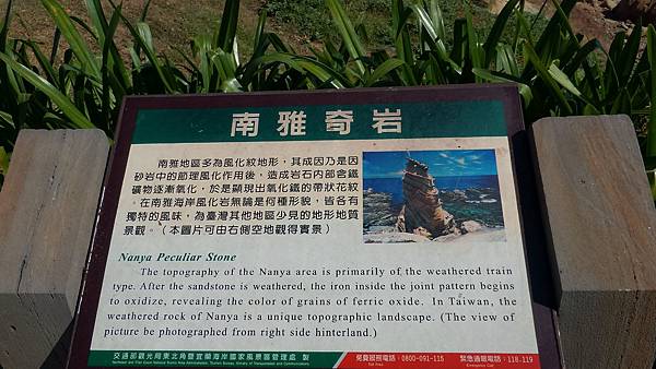 P_20160809_084851_1_p.jpg P_20160809_084851_1_p.jpg