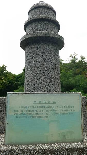 P_20160813_084520_1_p.jpg P_20160813_084520_1_p.jpg