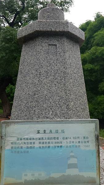 P_20160813_084541_1_p.jpg P_20160813_084541_1_p.jpg