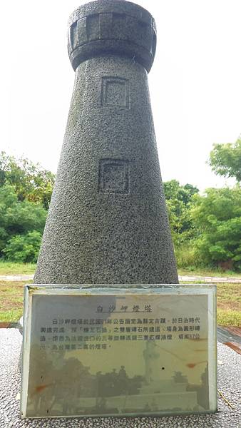 P_20160813_084604_1_p.jpg P_20160813_084604_1_p.jpg