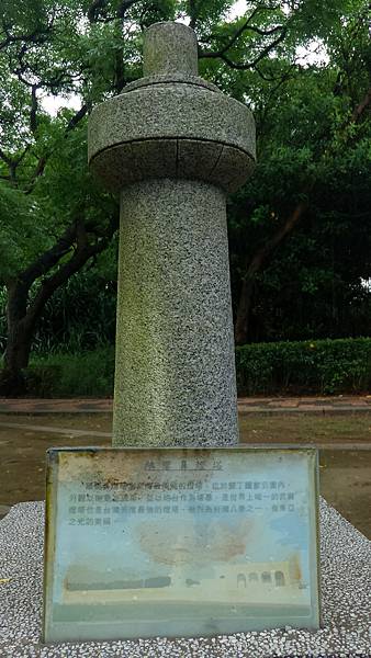 P_20160813_084645_1_p.jpg P_20160813_084645_1_p.jpg