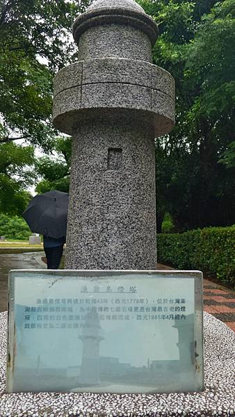 P_20160813_084736_1_HDR_p.jpg P_20160813_084736_1_HDR_p.jpg