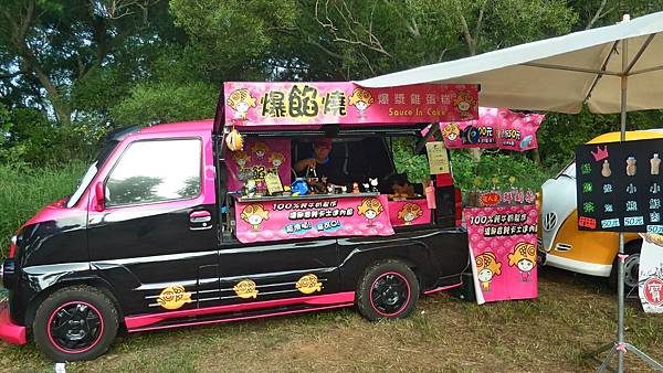 P_20160821_071100_1_HDR_p.jpg P_20160821_071100_1_HDR_p.jpg