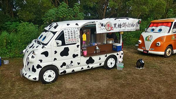 P_20160821_071121_1_HDR_p.jpg P_20160821_071121_1_HDR_p.jpg