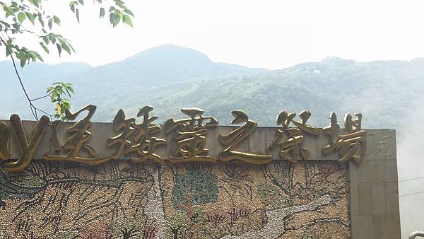 P_20160829_061037_1_p.jpg P_20160829_061037_1_p.jpg