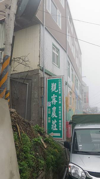 P_20160829_084645_1_p.jpg P_20160829_084645_1_p.jpg