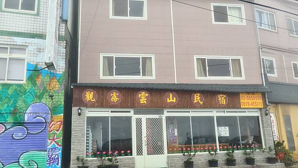 P_20160829_084904_1_HDR_p.jpg P_20160829_084904_1_HDR_p.jpg