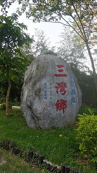 P_20160922_071956_HDR.jpg P_20160922_071956_HDR.jpg